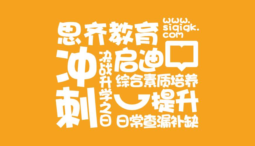 白云区VI设计失去焦点的4个迹象