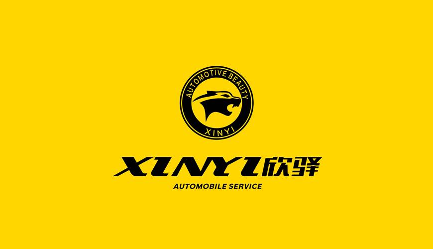 白云区VI设计公司为品牌重塑确保成功的步骤