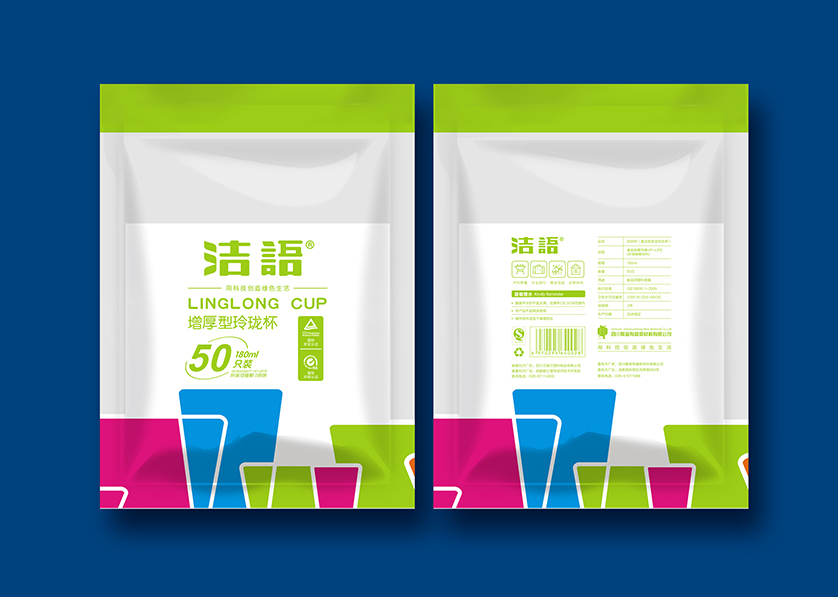 白云区VI设计公司有广泛的影响力