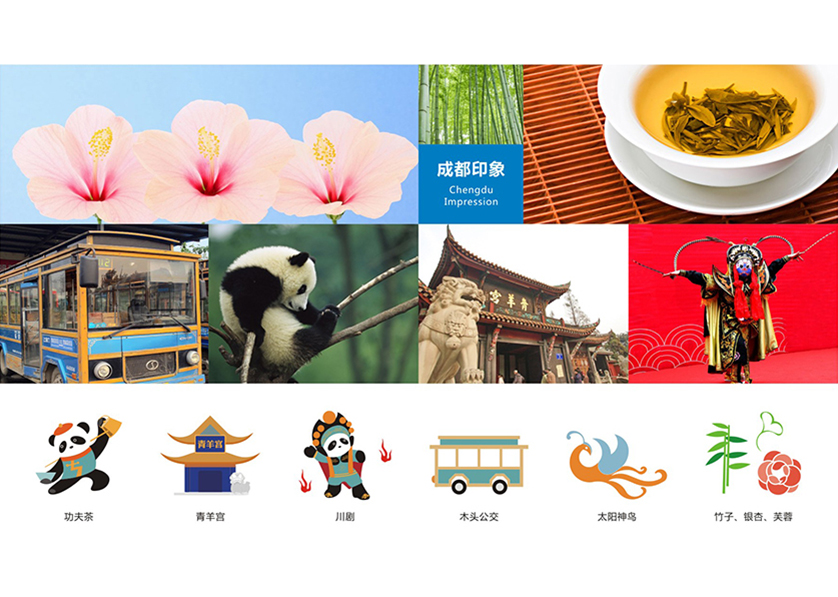 很多企业都需要找白云区VI设计公司